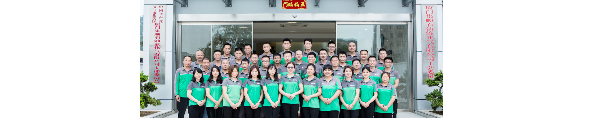 正規(guī)燃?xì)猓G色、安全、耐燒